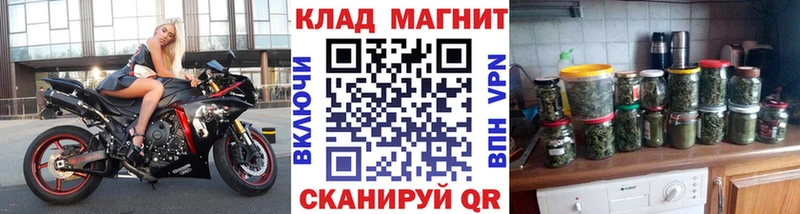 Продажа наркотиков Нарьян-Мар ГАШ Cocaine АМФ omg Канабис Меф A PVP