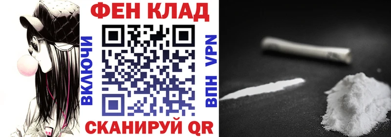 Amphetamine 97% Нарьян-Мар