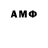 МДМА VHQ Ansar Gaming