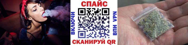 БУТИРАТ оксибутират  Нарьян-Мар 