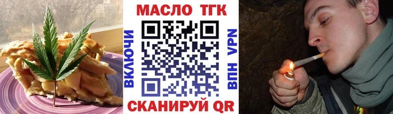 Canna-Cookies марихуана  Нарьян-Мар 