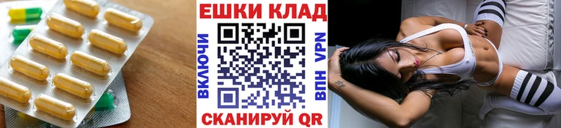 shop формула  Нарьян-Мар  Экстази VHQ 
