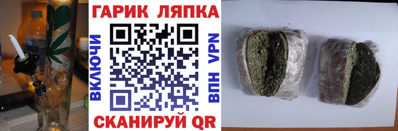 ГАШ Premium  Нарьян-Мар 