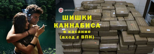 а пвп мука Богородицк
