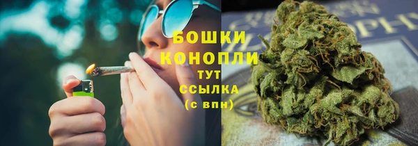 а пвп мука Богородицк