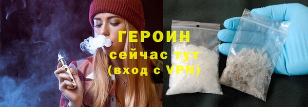 а пвп мука Богородицк