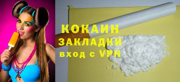 ешки Богданович