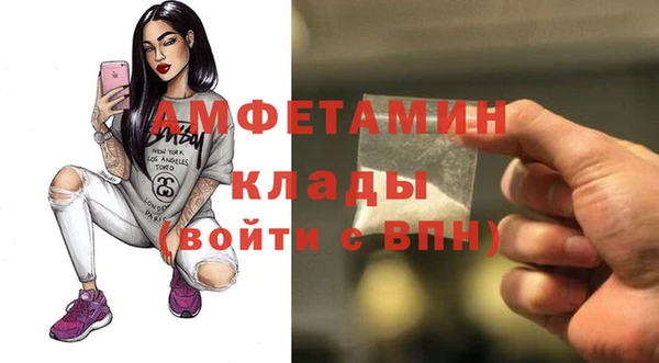 ешки Богданович
