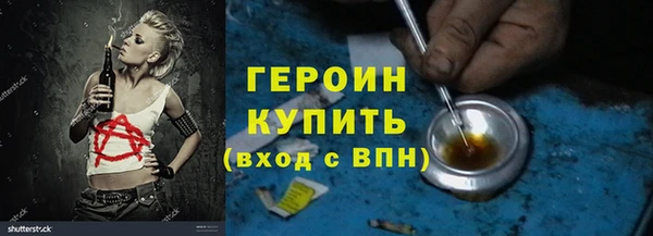 ешки Богданович