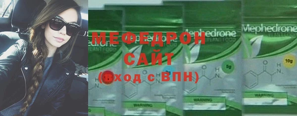 а пвп мука Богородицк