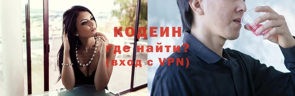 ешки Богданович