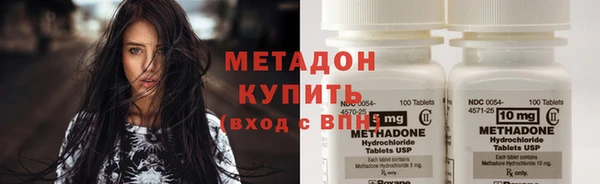 а пвп мука Богородицк
