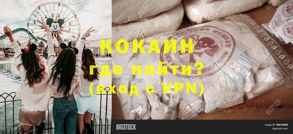 ешки Богданович