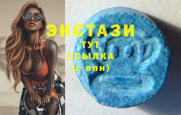 ешки Богданович