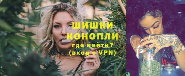 а пвп мука Богородицк