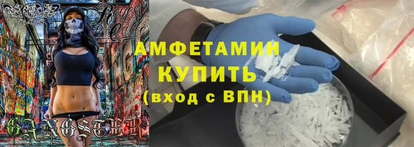 ешки Богданович