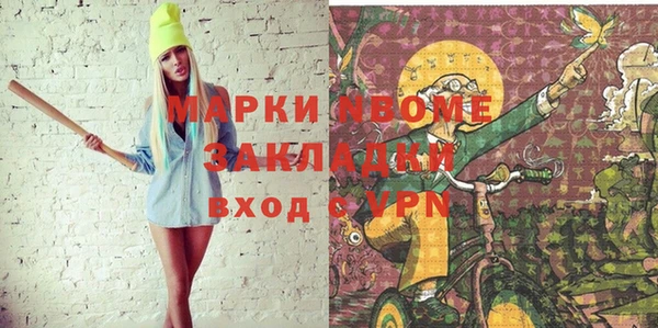 ешки Богданович