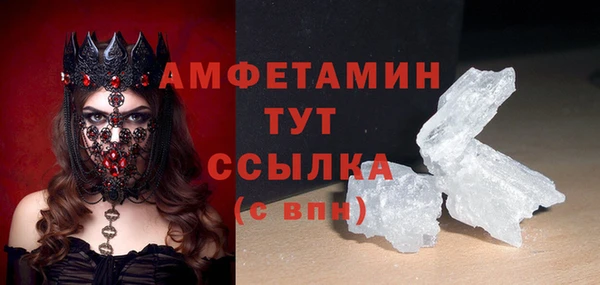 ешки Богданович