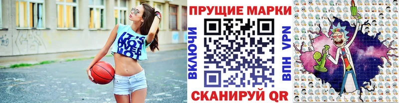 Наркотические марки 1,5мг  Нарьян-Мар 
